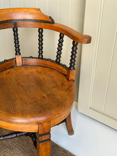 Antique English Captains Chair