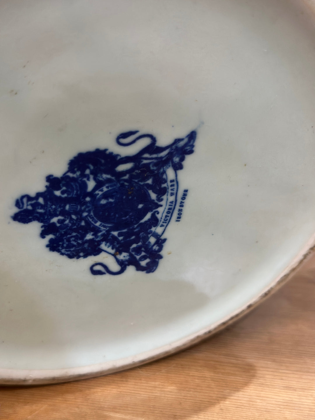 Lge English Ironstone Pitcher
